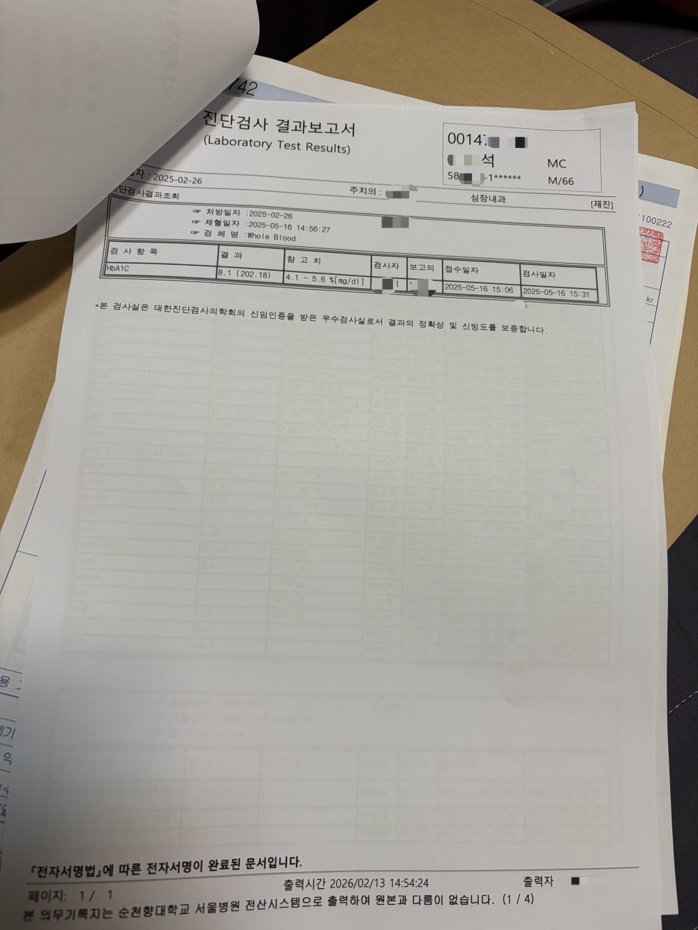 a0b598e24fbf3027665988944c4e3942_1777013811_6228.jpg