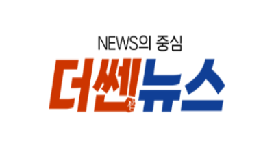 더쎈뉴스 2025년 5월 21일 기사 - 삼성컴퍼니 혈관 건강기능식품 출시