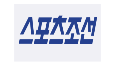 스포츠조선 2026년 9월 8일- 삼성컴퍼니 최기홍 대표 2026 하반기 자랑스러운 혁신한국인&파워브랜드 대상 수상